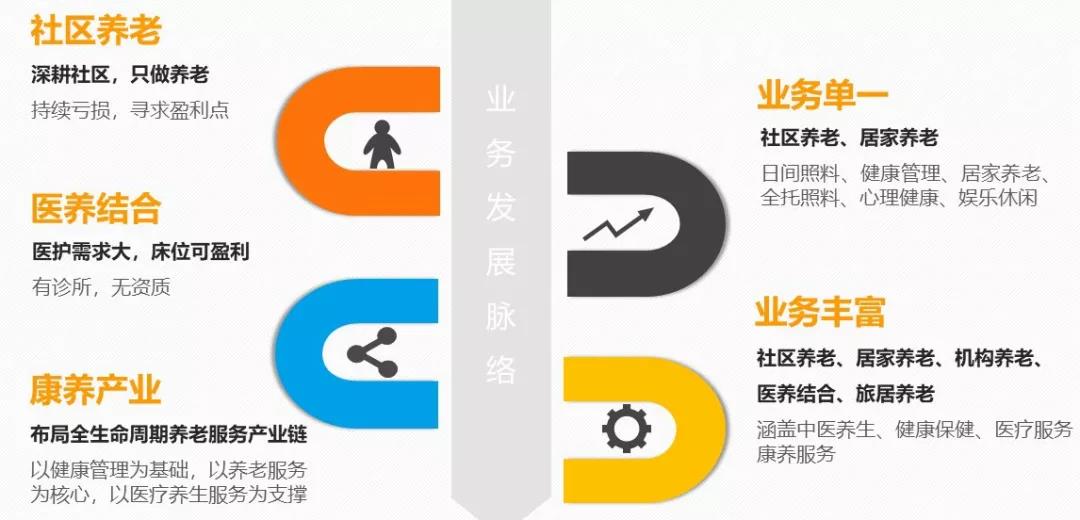 微信图片_20200312195157.jpg
