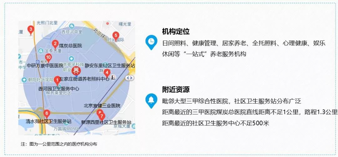 微信图片_20200312195226.jpg