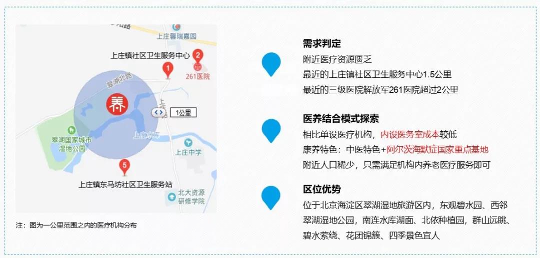 微信图片_20200312195256.jpg